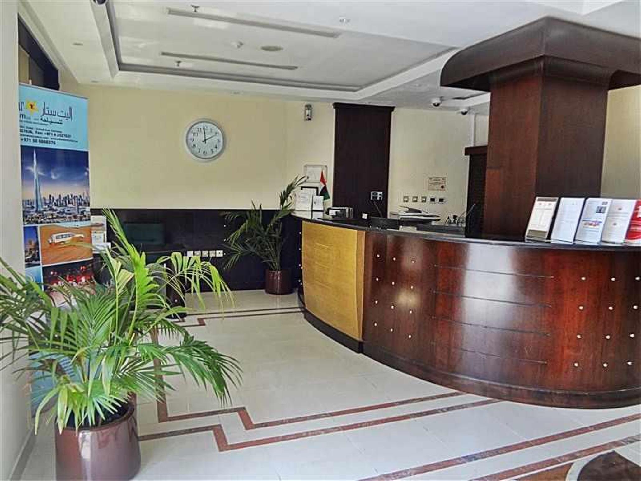 Al Jawhara Metro Hotel Ντουμπάι Εξωτερικό φωτογραφία
