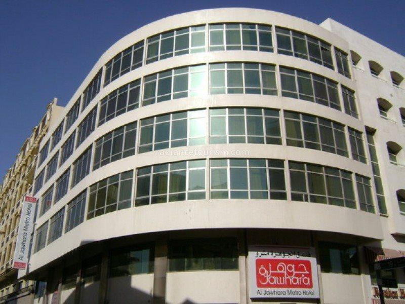 Al Jawhara Metro Hotel Ντουμπάι Εξωτερικό φωτογραφία