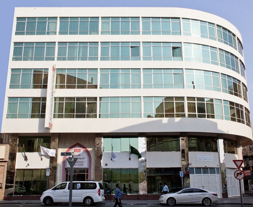 Al Jawhara Metro Hotel Ντουμπάι Εξωτερικό φωτογραφία